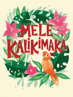 We print Mele Kalikimaka by Ann Shen on a bright white canvas using a printing process that covers the entirety of the canvas to ensure the most accurate depiction of the artist’s original work. Expert crafters strive to make each canvas art print the unique masterpiece your home deserves. Our framed wall art is hand-crafted and made to order to give a high quality and professional appearance. Each canvas print has preinstalled D-rings attached to the back of the product to make hanging your new Hawaii Christmas, Hawaiian Christmas, Tropical Christmas, Mele Kalikimaka, Christmas Coasters, Christmas Tree Themes, Holiday Activities, Christmas Love, Greeting Card Design