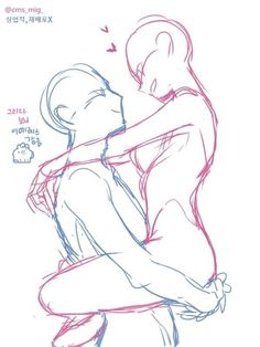 a drawing of two people hugging each other with the caption in english and korean