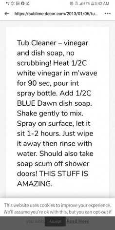 an email message that is being used to describe what it's like for soap