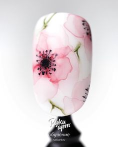 Watercolor Flower Nail Art, Spring Nails Art Designs, Cute Easter Nails, Art Gel Nails, 2023 Spring Nails, Nail Designs For 2023, Spring Nails Art, Spring Nails 2023