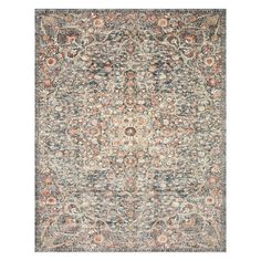 an antique rug with many different colors and patterns