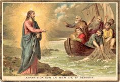 an image of jesus on the water with other people