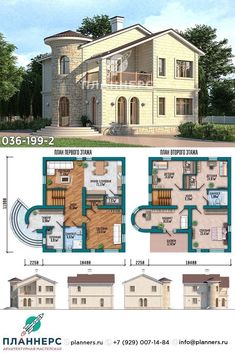 two story house plans with three floors and four levels, in the middle of an open area