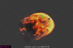 an image of a fireball in the sky with chinese characters on it's side