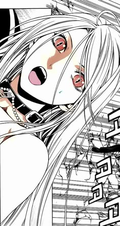 Rosario Vampire Pfp, Vampire Rosario, Anime Sleeve, Exploration Art, Vampire Illustration