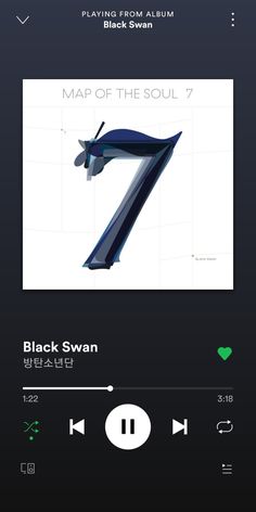 black swan music player with the number seven on it's screen and an arrow pointing to