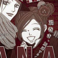 Nana Icons, Nana Osaki, I'm Fine, Picture Icon, Cartoon Icons, Matching Pfps, Avatar, Female Sketch, Pasta