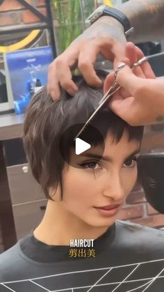 Easy Style Short Haircut, Different Short Haircuts For Women, Womens Short Haircut With Bangs, Pixie Hairstyles Long, Short Pixie Bob With Bangs, Short Hair And Short Bangs, Short Textured Bangs, Shaggy Short Hair Tutorial, Bobs With Short Bangs