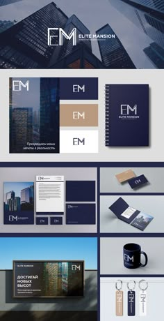 the brand identity and branding design for em, an investment firm in new york city