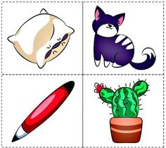 four pictures with different types of animals and plants in them, including a cat, a cactus