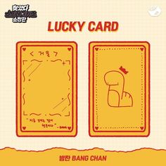 an advertisement for lucky card, which is designed to look like a cartoon character