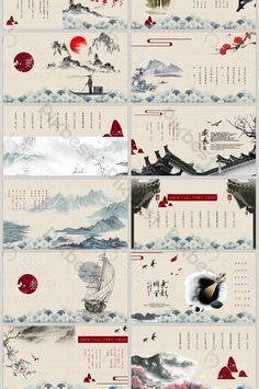 Chinese Ppt Template, Japanese Graphic Design Aesthetic, Japan Presentation, Phoenix Illustration, Free Powerpoint Presentations, Booklet Template, Chinese Theme, Company Introduction