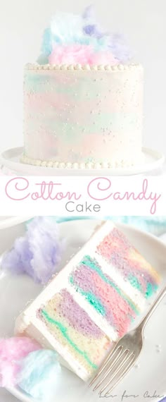 the cake has been decorated with pastel colors and is ready to be eaten