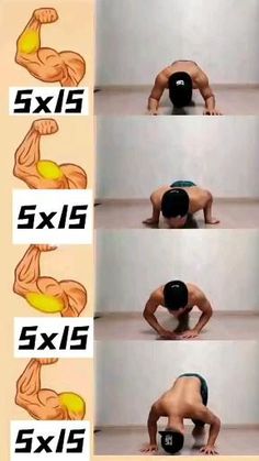 a series of pictures showing how to do an exercise with dumbbells and push ups