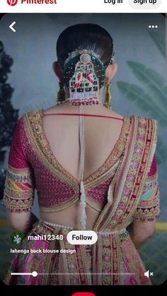 Lehnga Neck Designs, Back Degisn Blouse, Designs Of Blouses For Lehnga, Back Chain Blouse Designs, Lehenga Back Neck Design, Back Design For Lehenga Blouse, Back Design For Blouse Lehenga, Bridal Lehanga Blouses Modern Design, Indian Blouse Back Design