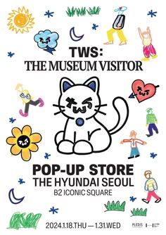 the museum visitor pop - up store poster