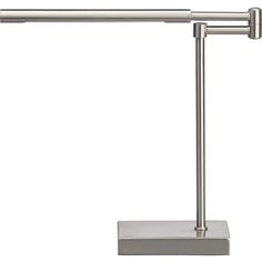 an image of a desk lamp on a white background with clippings to the side