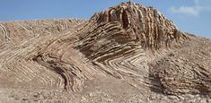 an unusual rock formation in the desert