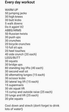 the workout list for every day workout