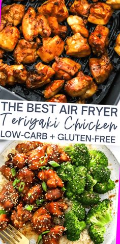 the best air fryer teriyaki chicken low carb and gluten - free