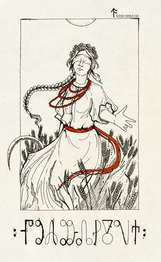 a drawing of a woman holding a snake in her hand