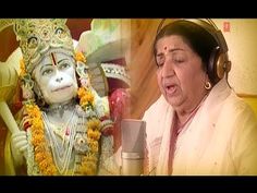 Hanuman Bhajan, Shree Hanuman Chalisa, Shree Hanuman, Spiritual Event, Shri Mataji, Hanuman Chalisa, Shri Hanuman, Into The West