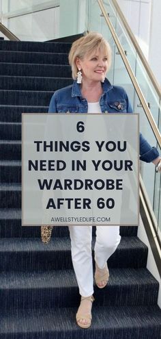 Things Women Need, Iron Clothes, Things To Wear