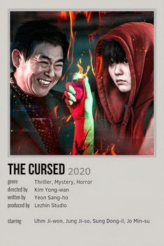 an advertisement for the upcoming movie, the cursed 2020 with two people holding a red object