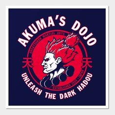 an image of a t - shirt with the words akuma's dojo on it