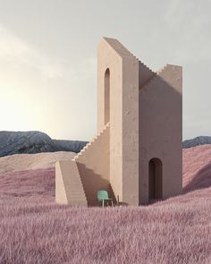 a chair sitting in the middle of a field next to a tall building with stairs