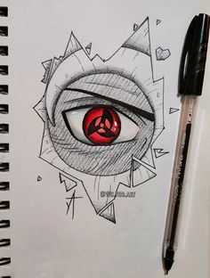 a drawing of an eye with a red light coming out of it