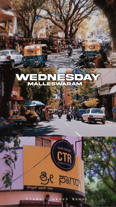 an advertisement for a restaurant called wednesday mailwarm