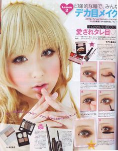 doll makeup Doll Eye Makeup, 일본 패션, Ulzzang Makeup, Skin Patches, Doll Makeup