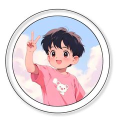 a young boy is holding his hand up in front of the camera and pointing to the sky