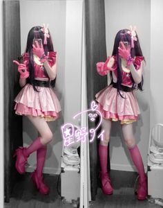 Foto Muro Collage, Black Color Hairstyles, Cosplay Ideas Women, Hairstyles Black Hair, Color Hairstyles, Easy Cosplay, Closet Cosplay, Cosplay Cute