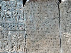 Though the Phoenician civilization eventually declined, their alphabet endured, becoming one of their greatest legacies. This seemingly modest invention-letters carved into clay tablets and scratched onto pottery-shaped the future of human communication. By simplifying writing and enabling its spread across cultures and continents, the Phoenicians gave the world a tool that would connect societies and preserve ideas for millennia. In many ways, their alphabet not only recorded the past but also wrote the future. Human Communication, The Future, Communication, Alphabet, The Past, Writing, Human