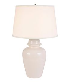 a white table lamp on a white background