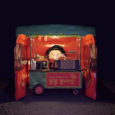 <At Pojang-macha> 3D-art by Joomay Korean Street Food Stall, Street Food Stall, Chinese Cafe, Street Food Design, Sweet Red Bean Paste, 달력 디자인, Sweet Red Bean, Red Bean Paste