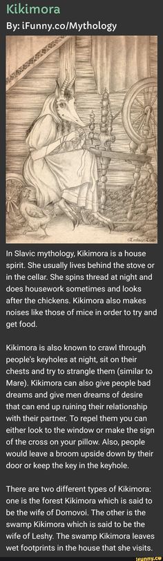 an article about the story of kilimora