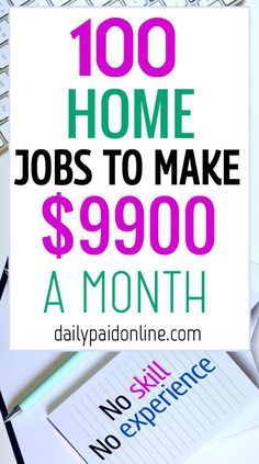 the words, 100 home jobs to make $ 999 00 a month are shown