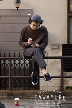 Japan Street Fashion, Skate Outfit, Workout Man, Japan Fashion Street, Workwear Fashion, Streetwear Men Outfits