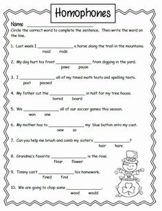 homos worksheet for students to practice their language and writing with the same words