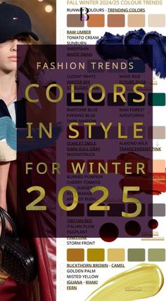 Color That Go Together Clothes, Winter Tones Outfits, Winter Color Combos Outfit, Colors For 2025 Fashion, Pantone Winter 2024/25, Color For 2025, Winter Fashion Trends 2024/25, Color Palette 2025 Fashion, Color Trend 2024/2025 Clothes