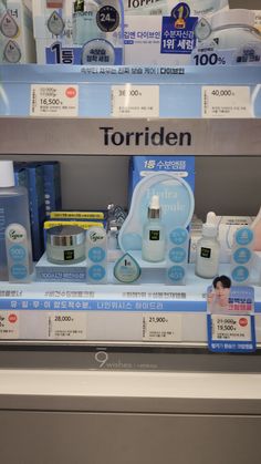 an assortment of products on display in a store