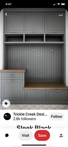 an image of a room with gray cabinets