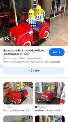 an image of a toy car with legos on it's back and the words, bananas in pylons kiddie ride