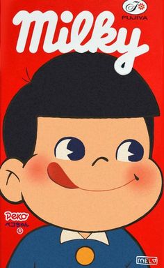 a close up of a box of milk with a cartoon character on the front and side