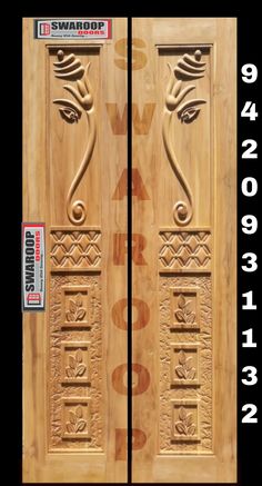 two wooden doors with carvings and numbers on the front, side and back paneling