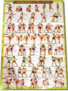 an image of a woman doing yoga poses on a poster with the instructions to do it