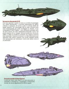 an image of some type of spaceships in different positions and sizes, with text on the